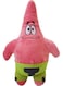 Generic Patrick Star Cartoon Animal Doll Toy