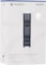 Sony Playstation 5 Dualsense Charging Station (UAE Version)