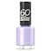 Rimmel London 60 Seconds Super Shine Nail Polish 153 Under The Palms 8ml