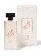 Amwaaj Attar Al Rooh Eau De Parfum 100ml