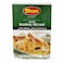 Shan Special Bombay Biryani Recipe &amp; Masala Mix 60g