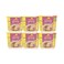 Lucky Me Cup Noodles Assorted 28gx6pieces