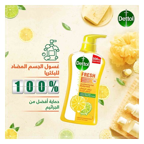 Dettol Fresh Anti-Bacterial Citrus And Orange Blossom Body Wash 500ml