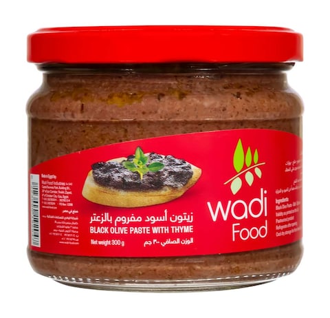 Wadi Food Black Olives Paste With Thyme 300g