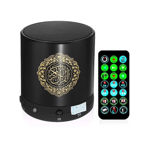 SQ-200 Quran Speaker Portable Quran Speaker MP3 Player 8GB TF FM