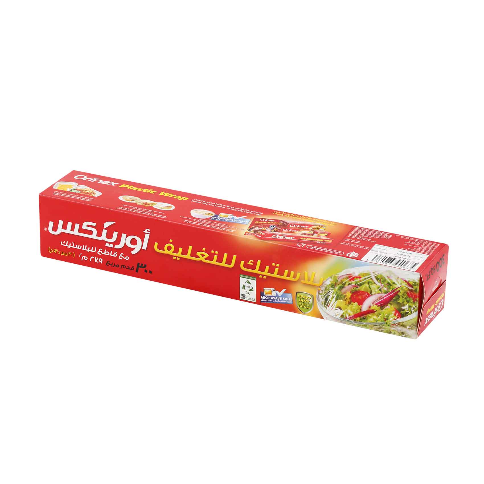 اورينكس تغليف بلاستيك 30سنتيمتر × 93متر (300قدم مربع)