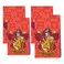 Harry Potter Hogwarts Houses Themed Paper Party Gift Bags Multicolour 4 PCS