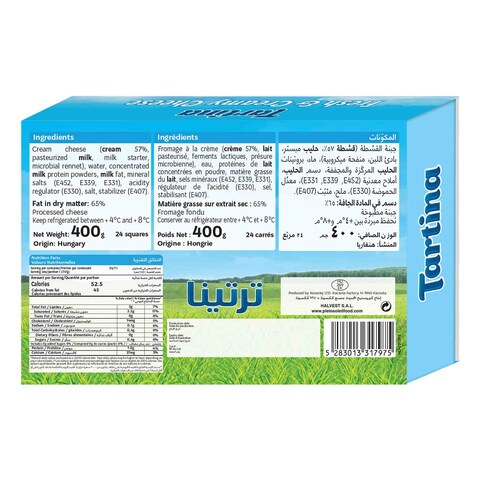 بلين سولاي تارتينا جبنة طازجة وكريمية 24 مربع 400 غرام