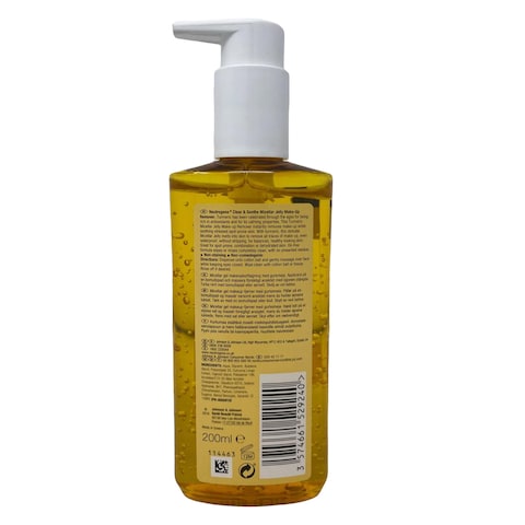 NEUTROGENA C&amp;S MAKE UP REMOVER200ML