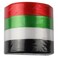 Ahlan United Arab Emirates Flag Colour Satin Ribbons