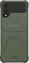 Urban Armor Gear Designed For Samsung Galaxy Z Flip 4 Case 2022, Civilian Sleek Ultra-Thin Shock-Absorbent Protective Cover, Green Olive