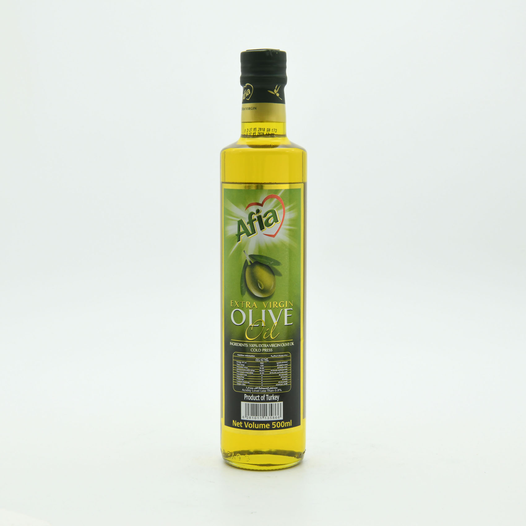 Afia Extra Virgin Olive Oil 500ml