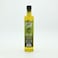 Afia Extra Virgin Olive Oil 500ml