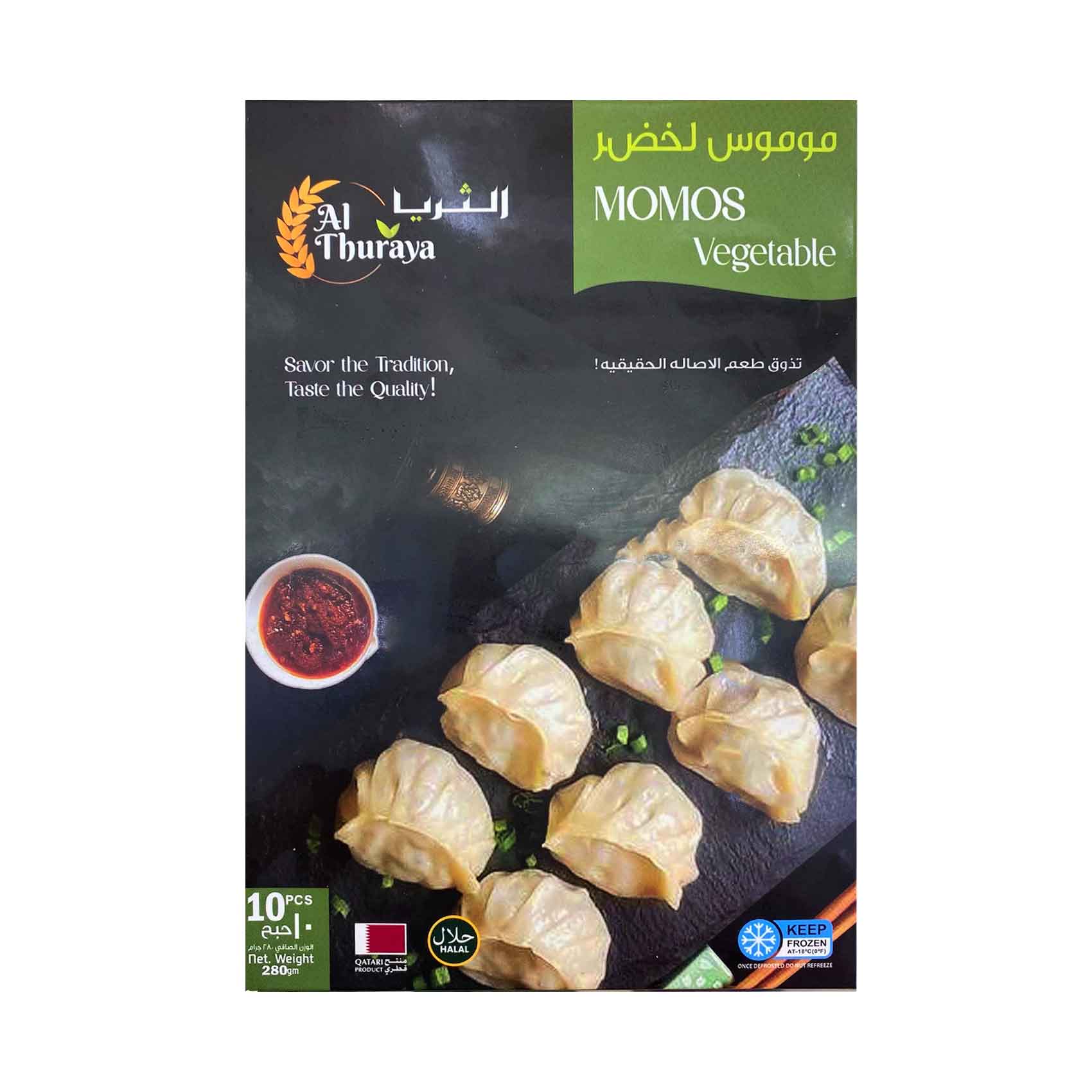 茶 MOMOS Buy Al Thuraya Momos Vegetable 280gx10 Pieces Online | Carrefour Qatar