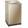Haier Top Load Washing Machine - 9 Kg HWM 90-1789