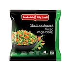 Buy Sunbulah Vegetables Soup - 400g in Egypt