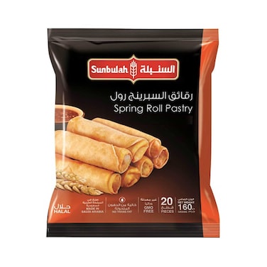 Sunbulah Frozen Spring Roll Pastry 20 Pieces Sheets 160gr