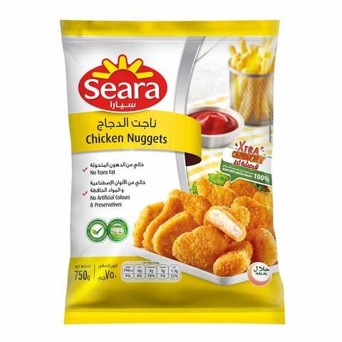 ناجت الدجاج 750 غ