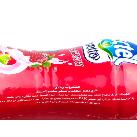 لاكتيل دويتو مشروب زبادي بالفراولة - 410 مل