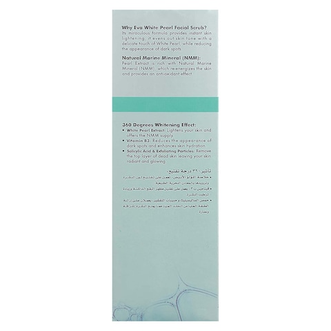 Eva Skin Clinic White Pearl Facial Scrub - 100 ml