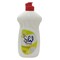 Sunway Dish Wash 450ml