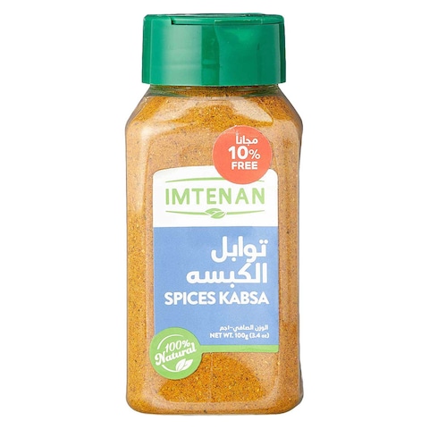 Imtenan Kabsa Spices - 110 gram