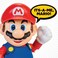 Nintendo It's-A Me! Mario Figure