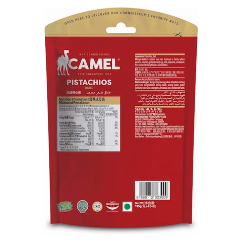 Camel Baked Pistachios 135g