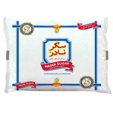 Nader Sugar Powder 4 Kg