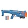 NERF F5025 ELITE 2.0 TETRAD QS 4