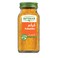 Imtenan Natural Turmeric 100g