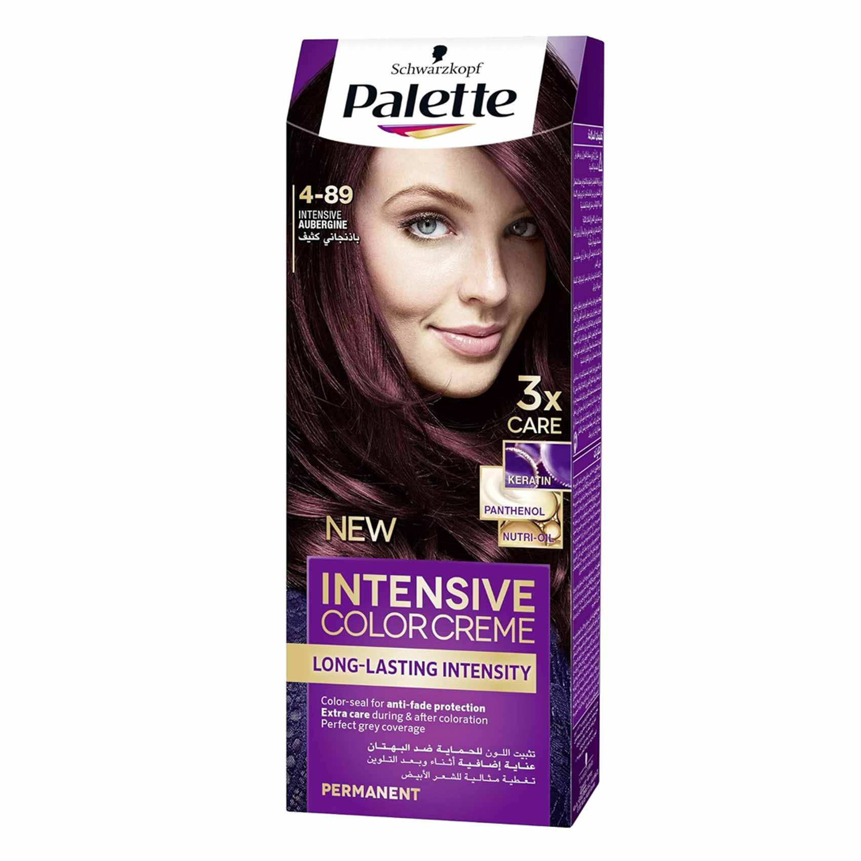 Schwarzkopf Palette Permanent Intensive Hair Color Cream 4-89 Intensive Aubergine 50ml