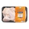 Al Ajban Fresh Chicken Cuts 900g