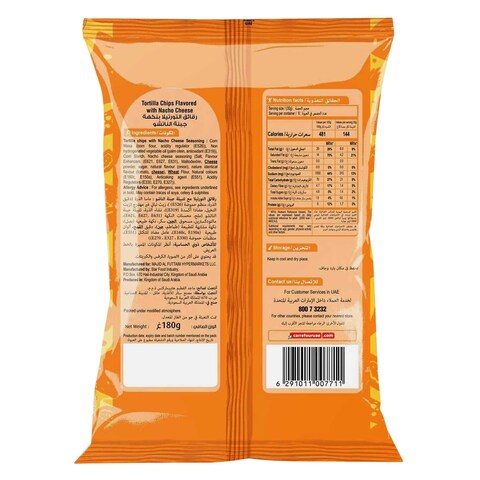 Carrefour Nacho Cheese Tortilla Chips 180G