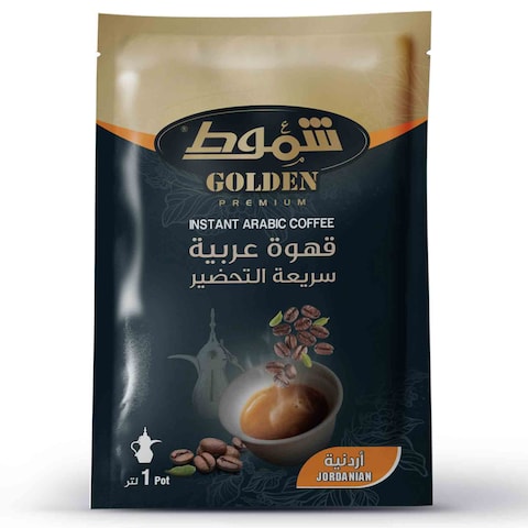 Shamout Golden Arabic Instant Coffee Jordan 30 Gram
