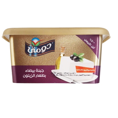 دومتي جبنة فيتا بالزيتون - 450 جم