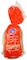 KFM Brioche Burger 250g (4 Pieces)