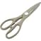 Prestige Stainless Steel Scissors 22cm