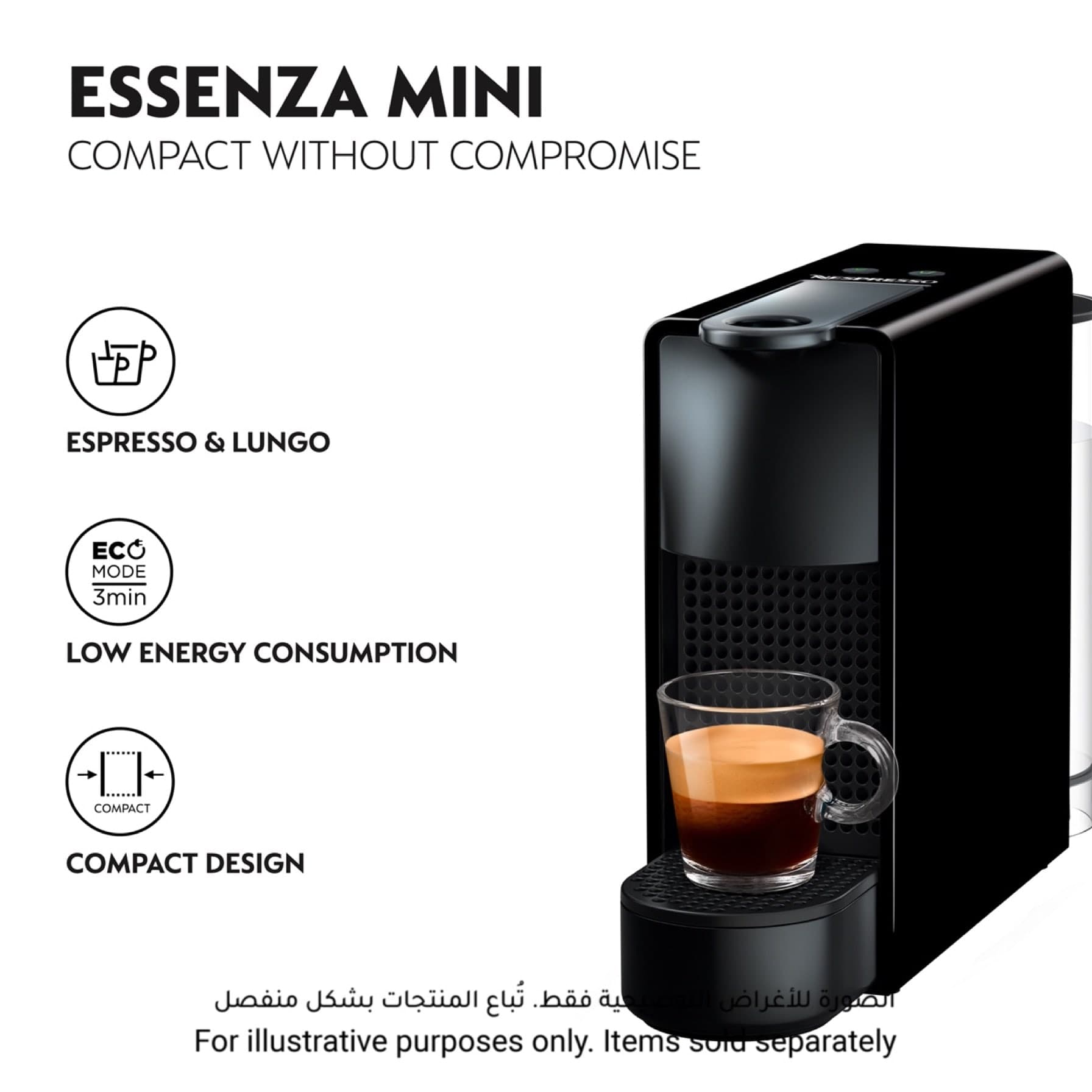 Nespresso C30 Essenza Mini Coffee Machine, C30-BU-BK (0.6 L) + Aeroccino 3 Milk Frother, 3694-GB-BK Bundle