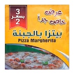 Buy Chef Mimo Pizza Margerita - 400 gm - 3 Pieces in Egypt