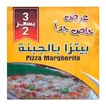 شيف ميمو بيتزا مارجريتا - 400 جم - 3 قطع