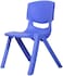 Rbwtoys Plastic Kids Chair, Durable And Lightweight, 35cm Height Seat, Indoor Or Outdoor Use For Boys Girls Aged 3+ RW-17109, Blue