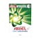 Ariel Automatic Fast Dissolving Detergent Powder Original 1.5kg