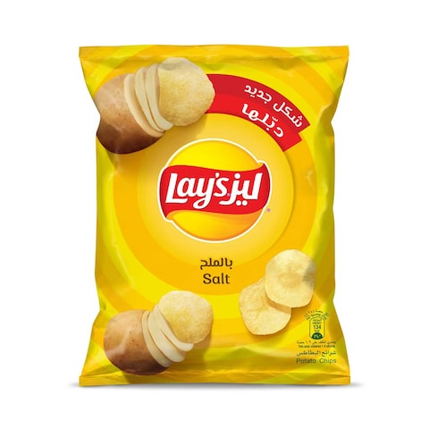 Lays Salt 48gr