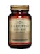 Solgar - L-ArGinine