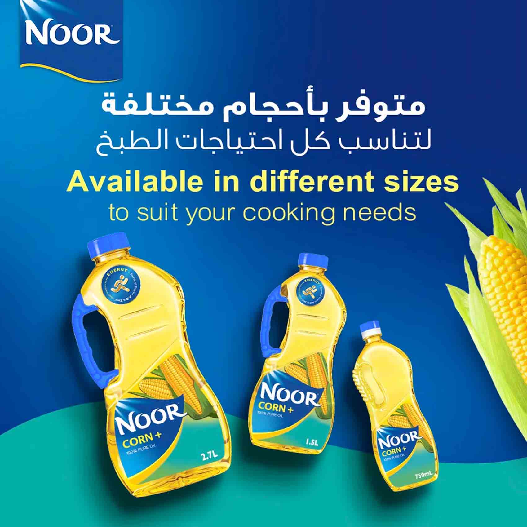 Noor Corn Oil 750ml