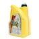 Rina Vegetable Cooking Oil 5L