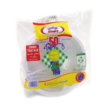 Awafi round tray no 18