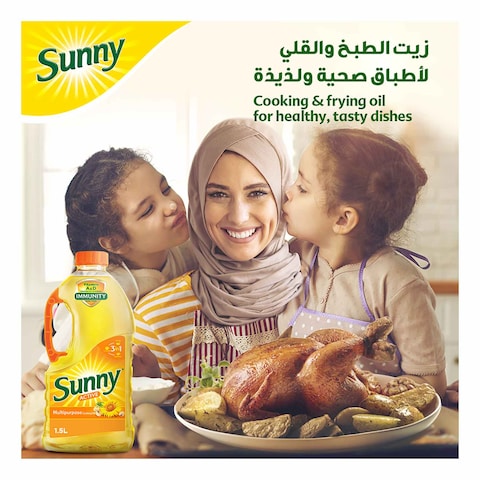 Sunny Sun Active Blended Vegetable Oil, 1.5L Pack of 2