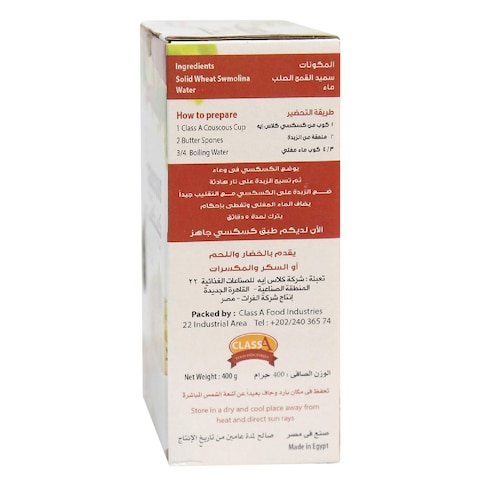 Class A Medium Couscous - 400 gram